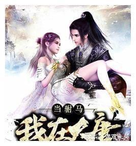 上升的白气球